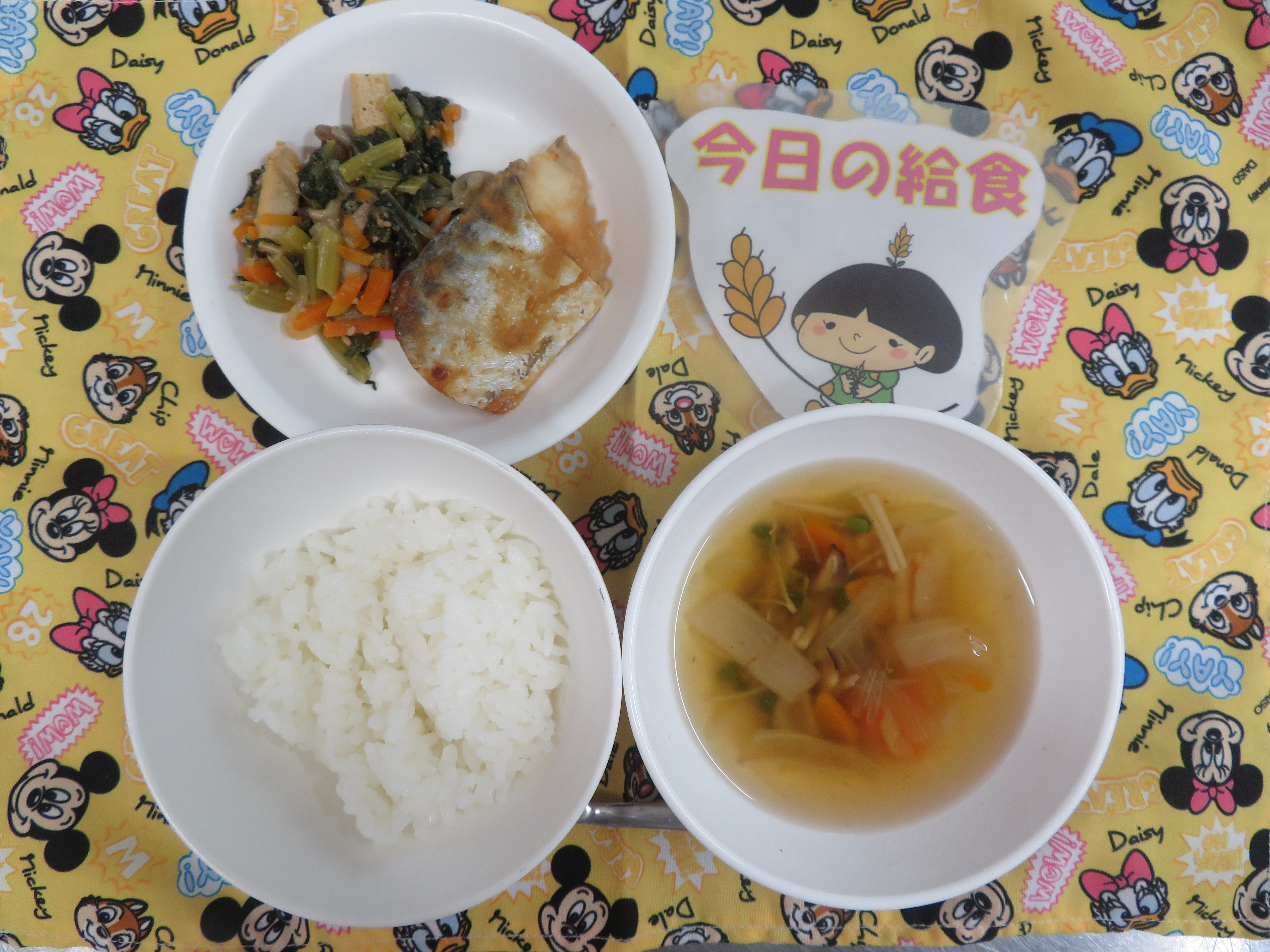 ⭐今日のつむぎ保育園の給食⭐