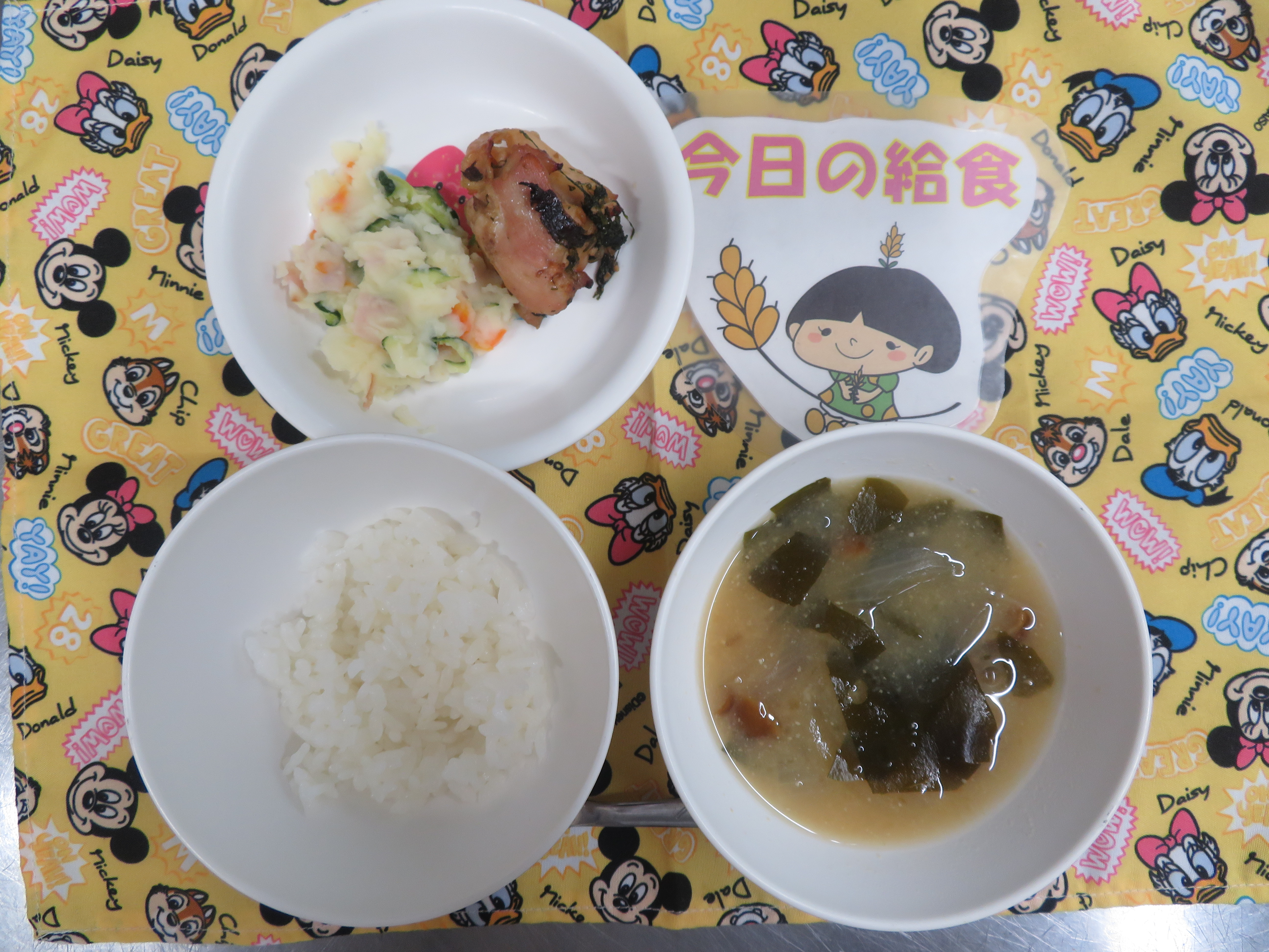 ⭐今日のつむぎ保育園の給食⭐