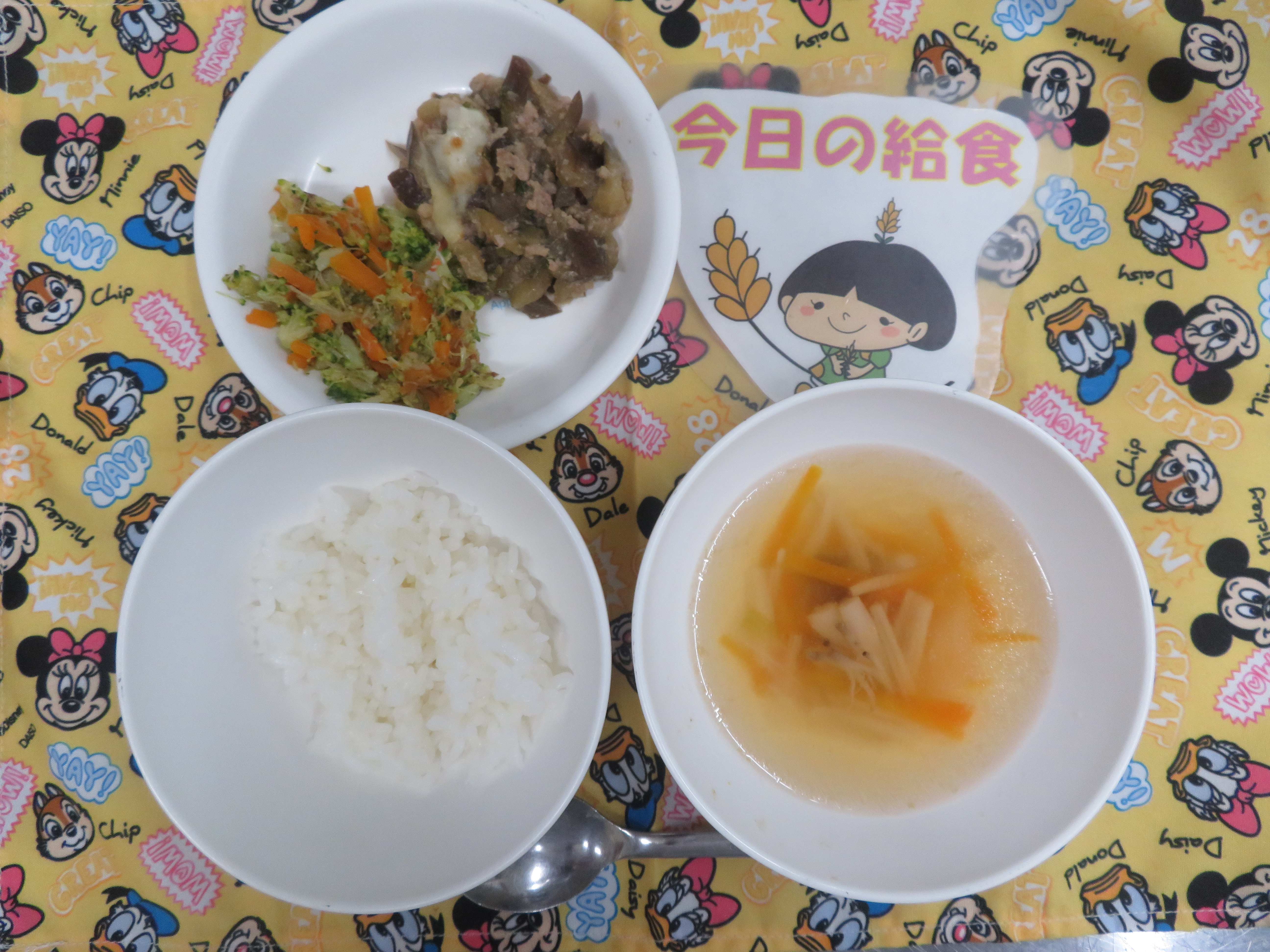 ⭐今日のつむぎ保育園の給食⭐
