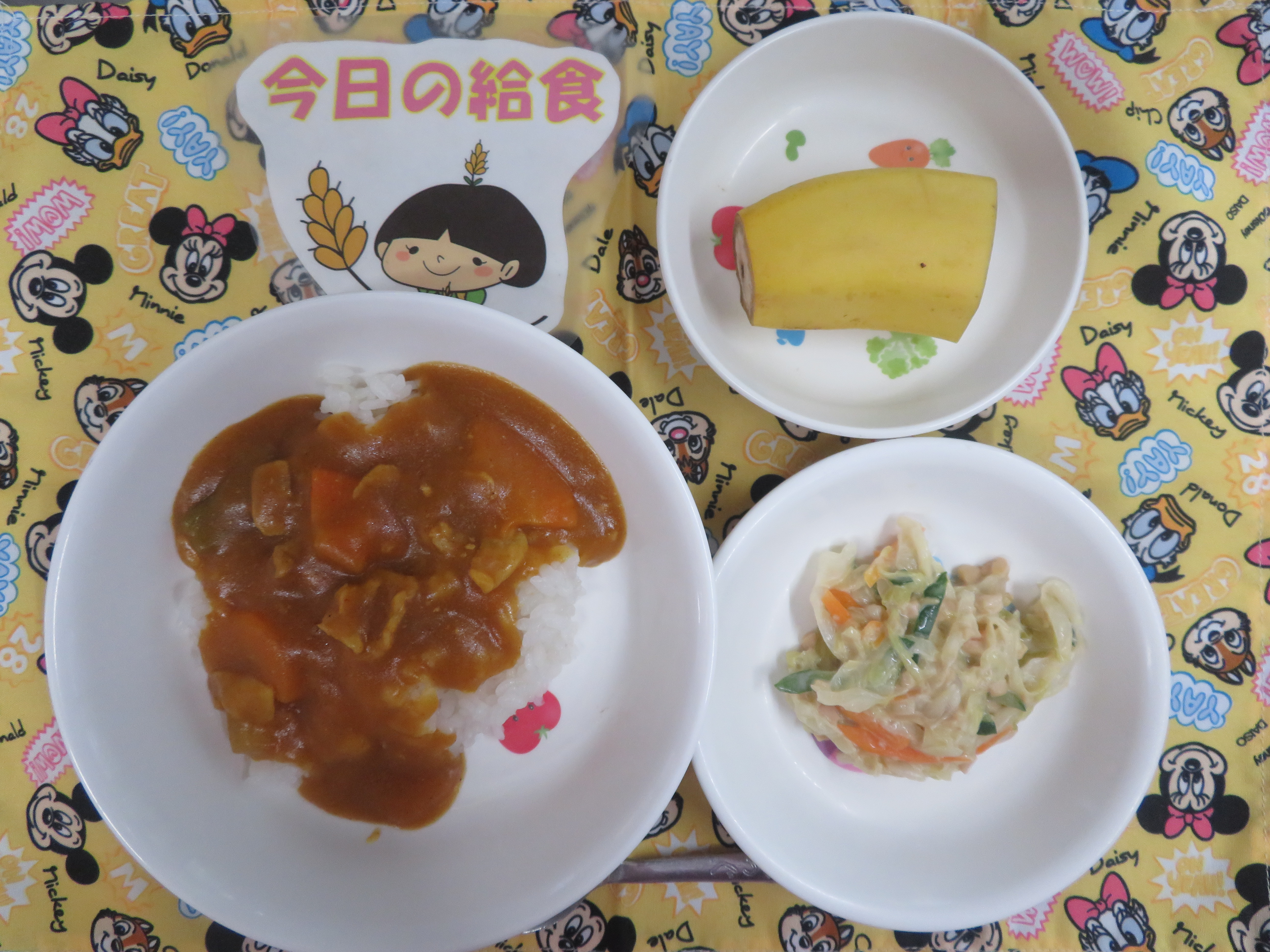 ⭐今日のつむぎ保育園の給食⭐