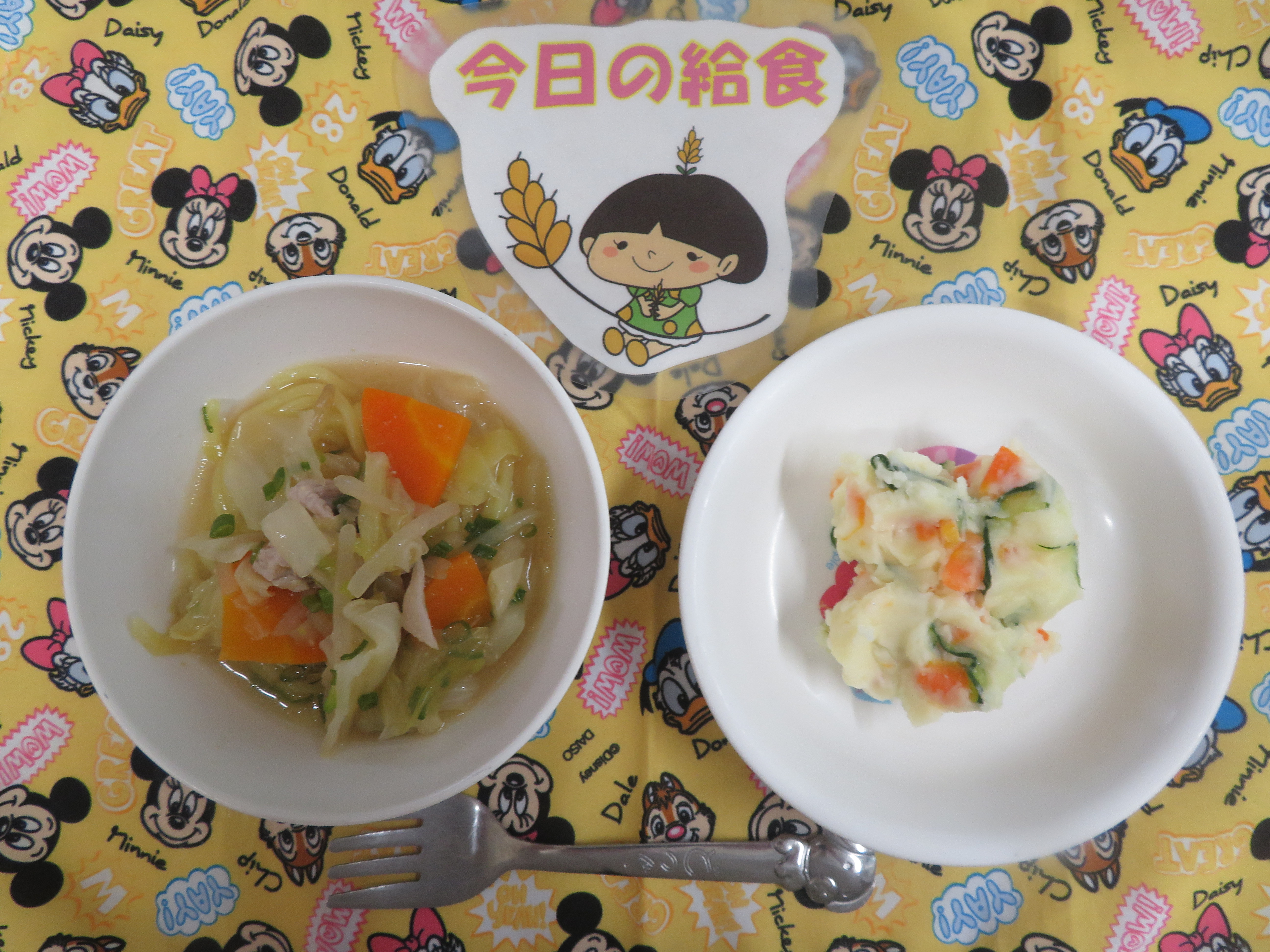 ⭐今日のつむぎ保育園の給食⭐