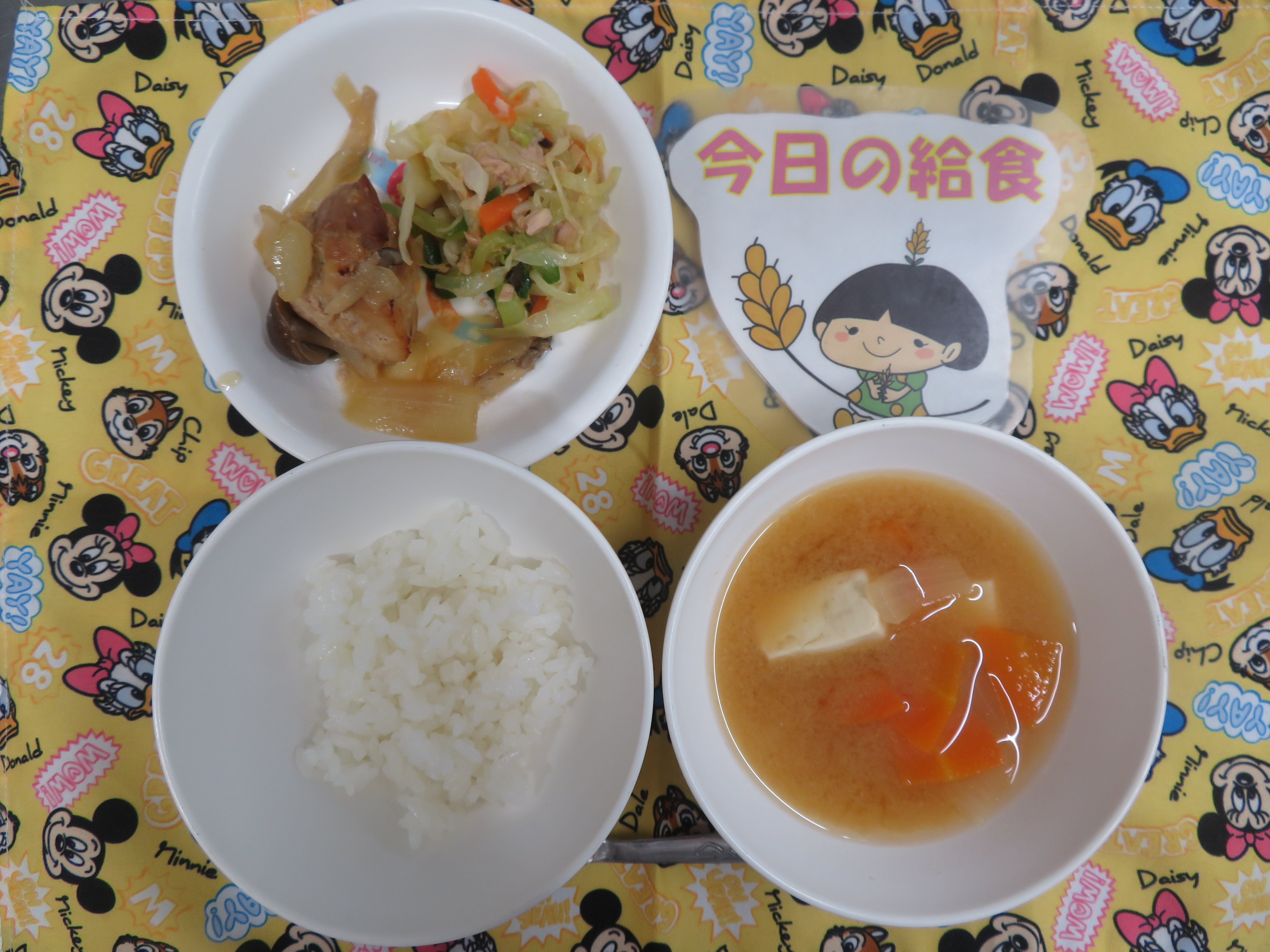 ⭐今日のつむぎ保育園の給食⭐
